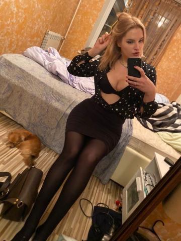 Варвара